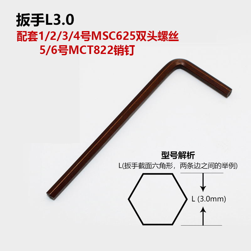 数控车刀刀杆压板外圆刀MSDNN2020K12/2525M12正方车床45度倒角刀
