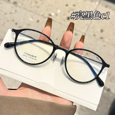 冷茶色韩版超轻小框眼镜框可配近视镜片近视镜女生素颜高度数镜架