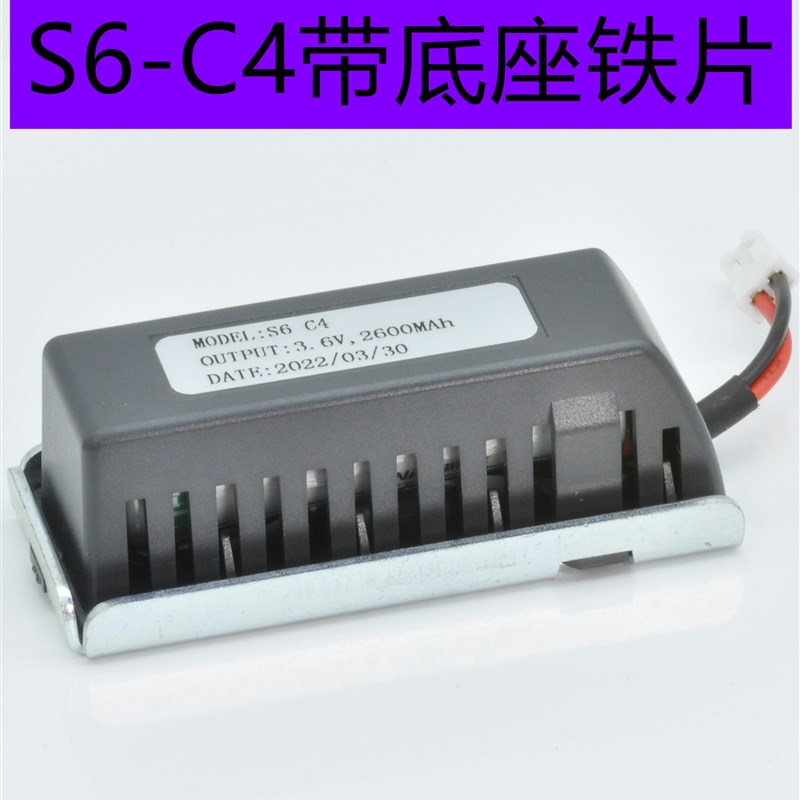 汇川伺服电池汇川编码器电池盒伺z服驱动器电池s6-c4a 3.6v