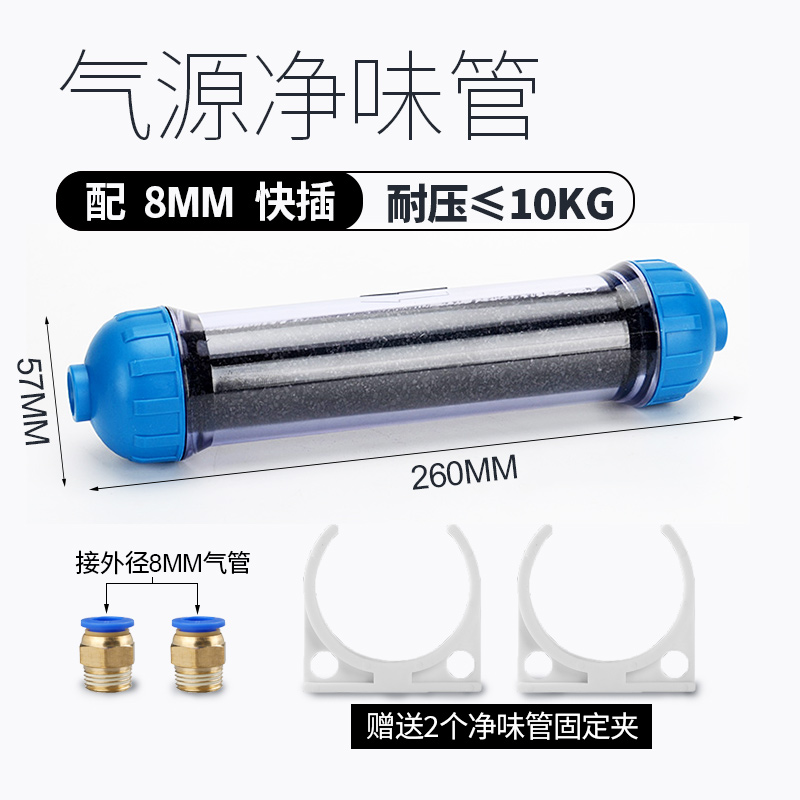 气体干燥过滤器吸水分除粉尘气泵空压机干燥过滤管气源油水分离器