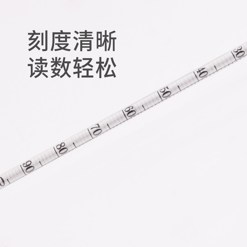 密度计比重计液体高精度工业实验室用玻璃浮计波美计浓度计十四只