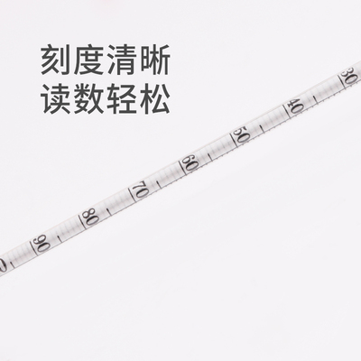 密度计比重计液体高精度工业实验室用玻璃浮计波美计浓度计十四只