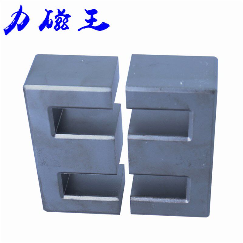 软磁芯铁氧体电感ee85B高频变压器骨架PC4O0平面高压包锰锌超声波