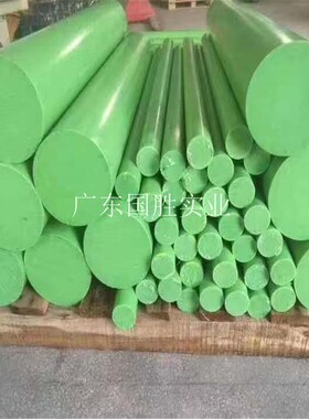 进口韩国原装蓝色MC901尼龙棒 高硬度高刚性高耐磨MC尼龙塑料棒材