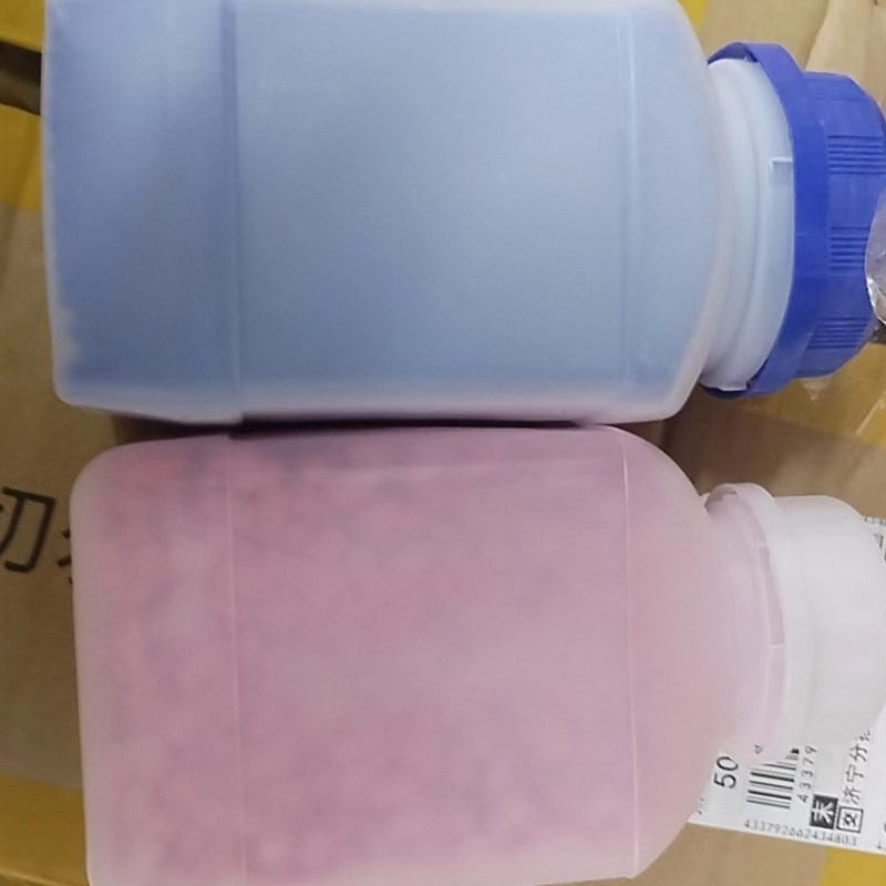 矿用光干涉甲烷测定器CJG10/100瓦斯检测仪有毒光学气体探测器