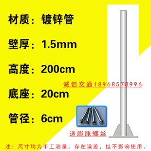 车辆出入减速慢行标志牌道路安全警示警告牌交通指示牌限速牌圆牌