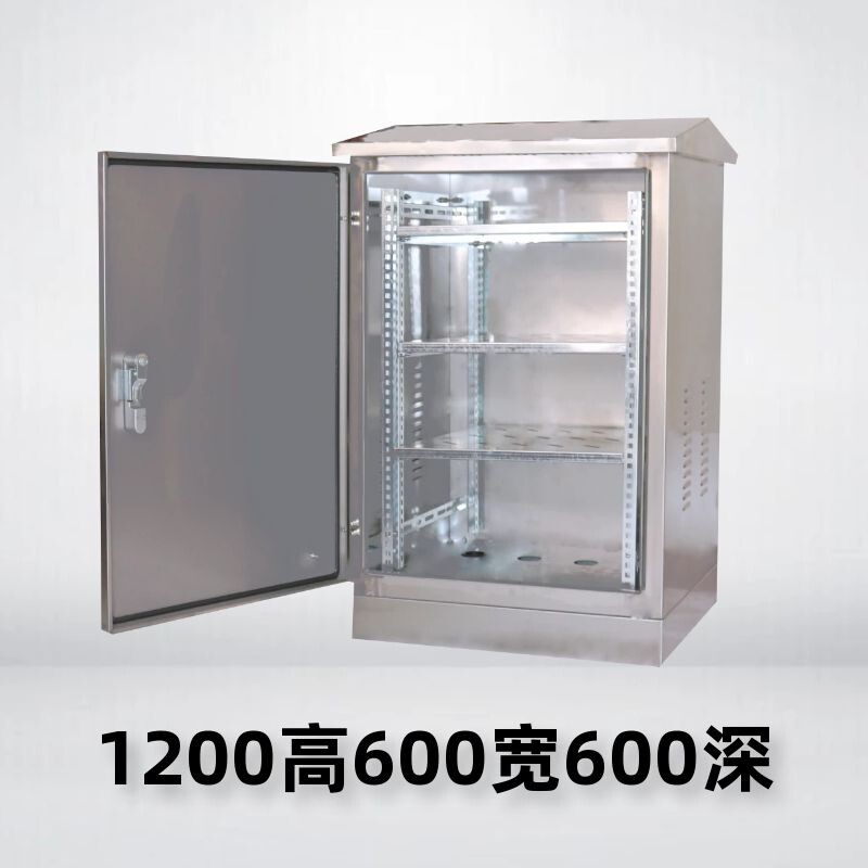 户外防水不锈钢机柜6u12u42u网络户外监控壁挂箱交换机弱电箱 - 实物图