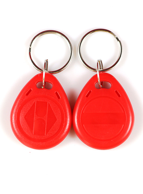 2#ID门禁芯片卡读卡器复制器读写智z万能器5577感应小区物业125kh