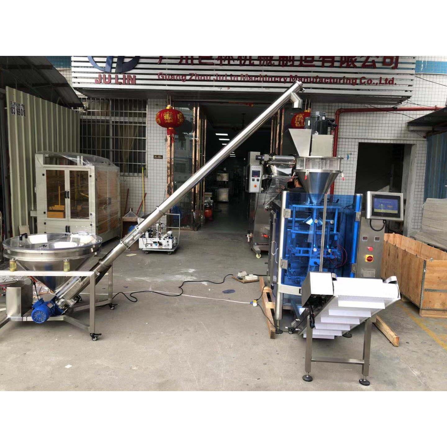 粉剂包装机 领颗机粉剂粒液体咖包9988装机 奶粉豆粉啡粉包装翻机