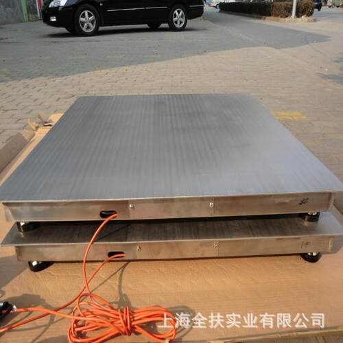 供应 不锈钢地磅 平1000kg防磅电子磅1.2x1.5m地SCS-1t304不水锈