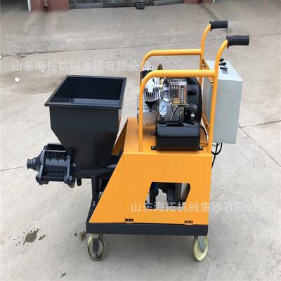 电动浆喷涂机 乳胶漆真石HTG-1漆涂喷涂备防火防水砂浆砂设喷厂家