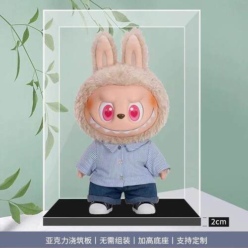 工透厂定做明labub展u亚克力展柜250604泡泡玛示特示箱拉布布手展