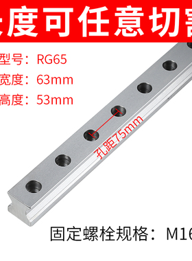 国产RG系列直线导轨滑块RGH/RGW30CA 45CA 55CA 65CA 30CC 35HC