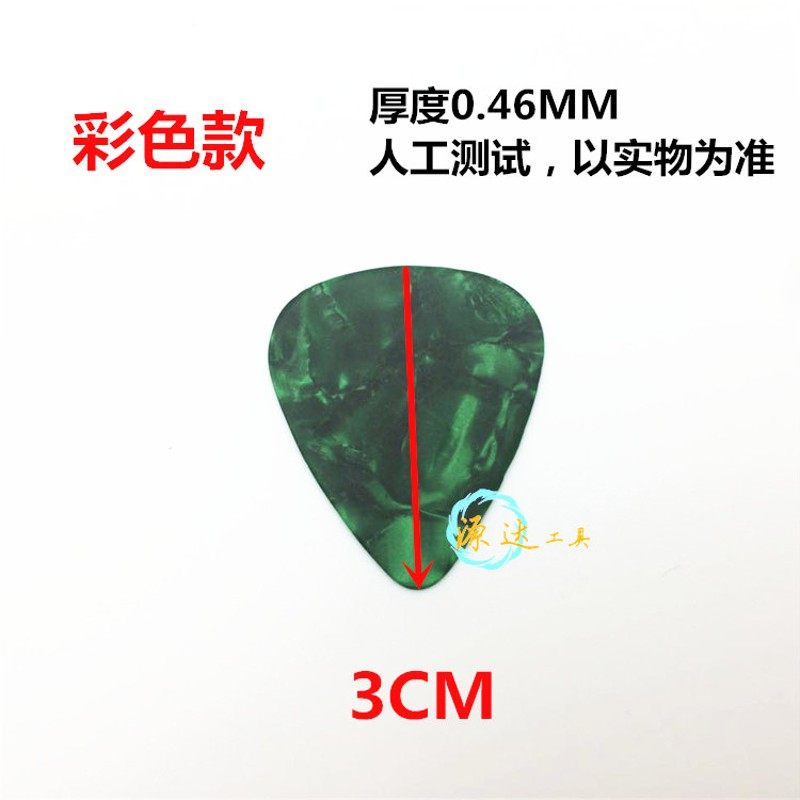 手机拆机三角撬片撬棒塑料拨片拆手机屏幕翘片拆笔记本后盖壳工具,童装/婴儿装/亲子装,儿童装饰手表,淘宝优惠券,粉丝福利购,淘宝优惠卷