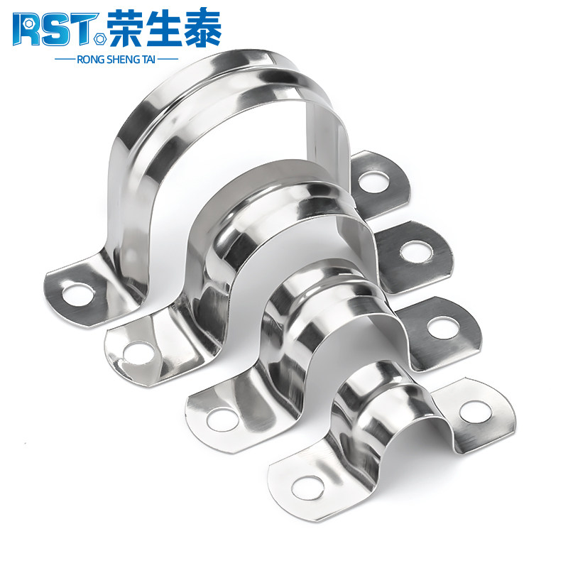 304不锈钢骑马卡U型卡扣管夹管扣喉箍固定夹水管卡箍马鞍卡子加厚,童装/婴儿装/亲子装,儿童装饰手表,淘宝优惠券,粉丝福利购,淘宝优惠卷