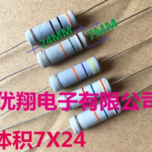 24K 27K 50个 MO金属氧化膜电阻5W 36K 22K 33K 碳膜 30K