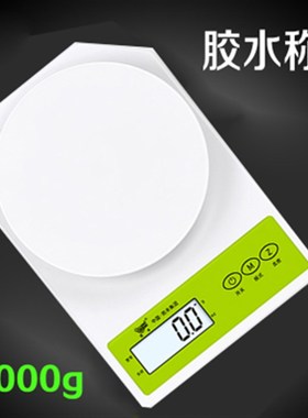 RTVS2b8耐高压绝缘导热灌封胶Hasuncast灰色有机硅胶密封防水防盐