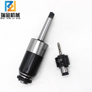 5号伸缩柔性GT12GT24扭力过载保护攻丝夹头 攻丝刀柄MTA2 莫式