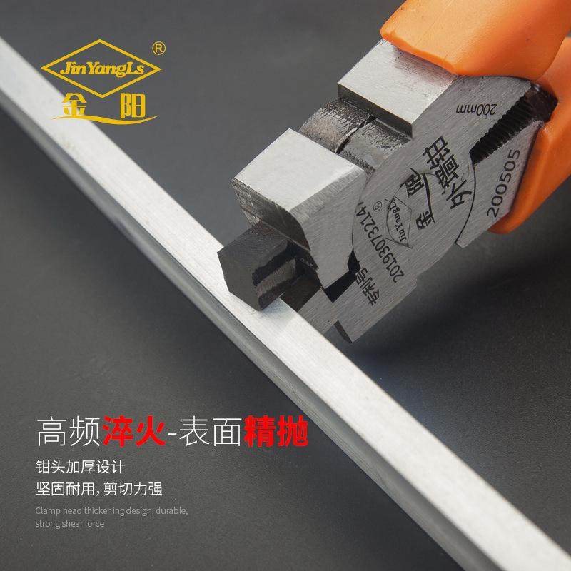 条钳铝合金扣度角度折边外墙剪刀凹槽45封边直角90电工线槽木工剪,童装/婴儿装/亲子装,儿童装饰手表,淘宝优惠券,粉丝福利购,淘宝优惠卷