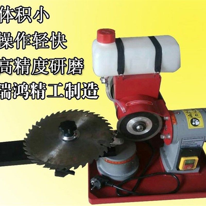 大型木工园木推台锯电动跑车自动开料机圆盘锯木托盘原木开板锯片,包装,五金配件包装,淘宝优惠券,粉丝福利购,淘宝优惠卷