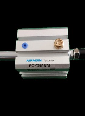 斜臂机械手防落气缸 PCY2015M/PCY2515M