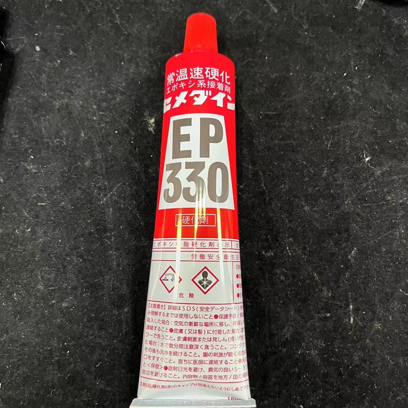 日本施敏a打硬EP330环氧树脂胶复合材料黏胶玻璃钢粘结320ML/组