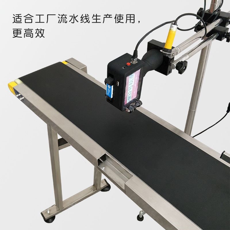 小型输送带喷码机流水线喷码打鸡蛋生产日期传输带式 Y自动打码机