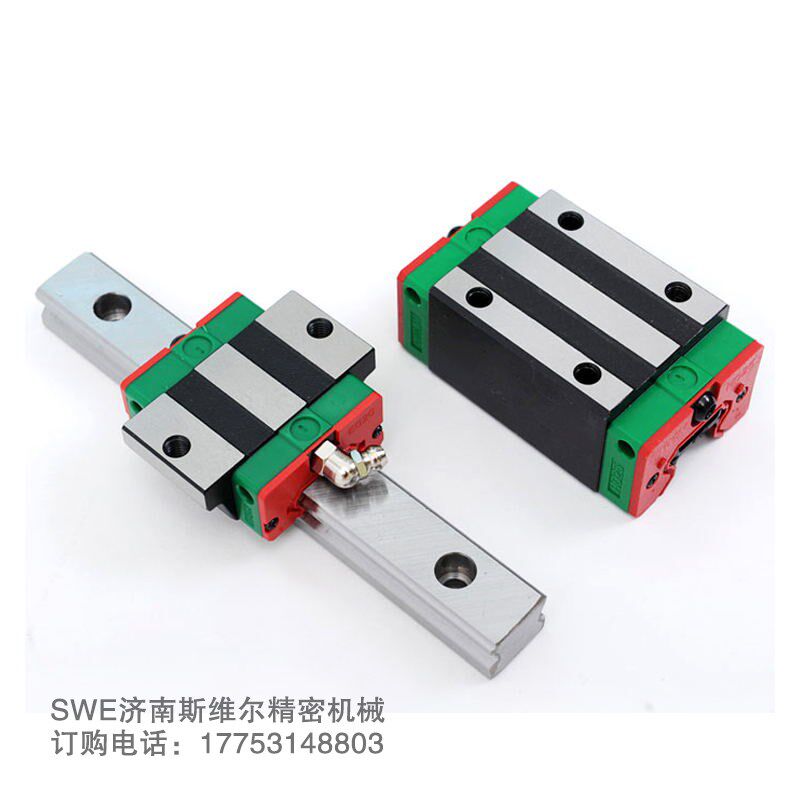上银滚柱直线导轨滑块RGH/RGW15/20/25/30/35/45/55/65CA/HA