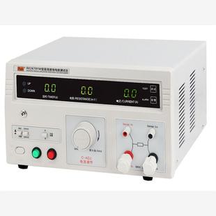 接地电阻测试仪32A电器设备安规测试仪3C认证 美瑞克RK2678XM台式
