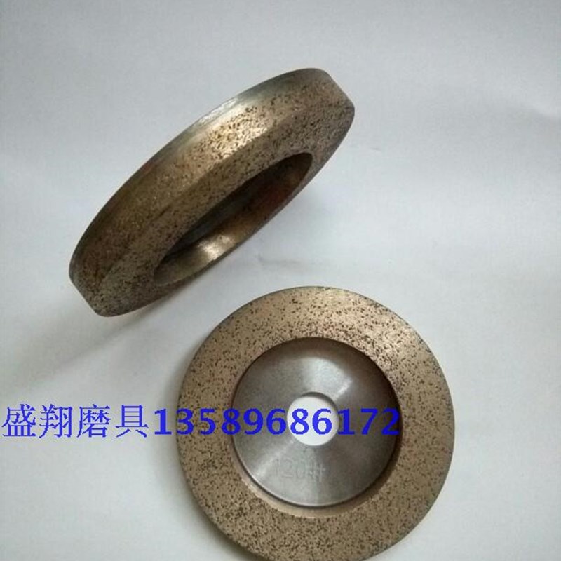 角磨机磨片烧结h金刚石打磨片树脂磨片青铜玻璃大理石石材岩板磨