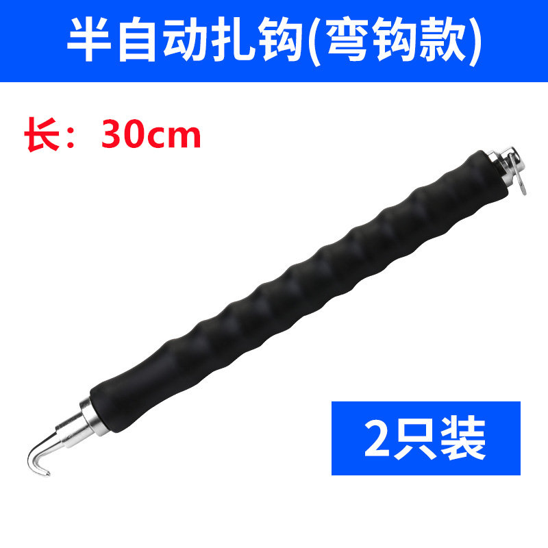 钢筋工专用扎钩扎丝钩全半自动扎钢筋钩神器钢筋工扎钩全自动扎勾,童装/婴儿装/亲子装,儿童装饰手表,淘宝优惠券,粉丝福利购,淘宝优惠卷