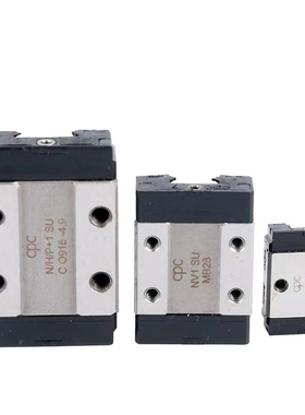 CPC台湾原装正品 MR5/7/9/12/15MN/WN/WL 微型 直线导轨滑块现货