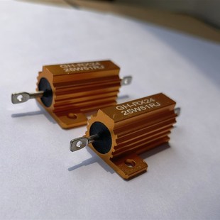 100W黄金铝壳电阻60R 82R 680欧 25W 330R 50W 200R RX24 100R