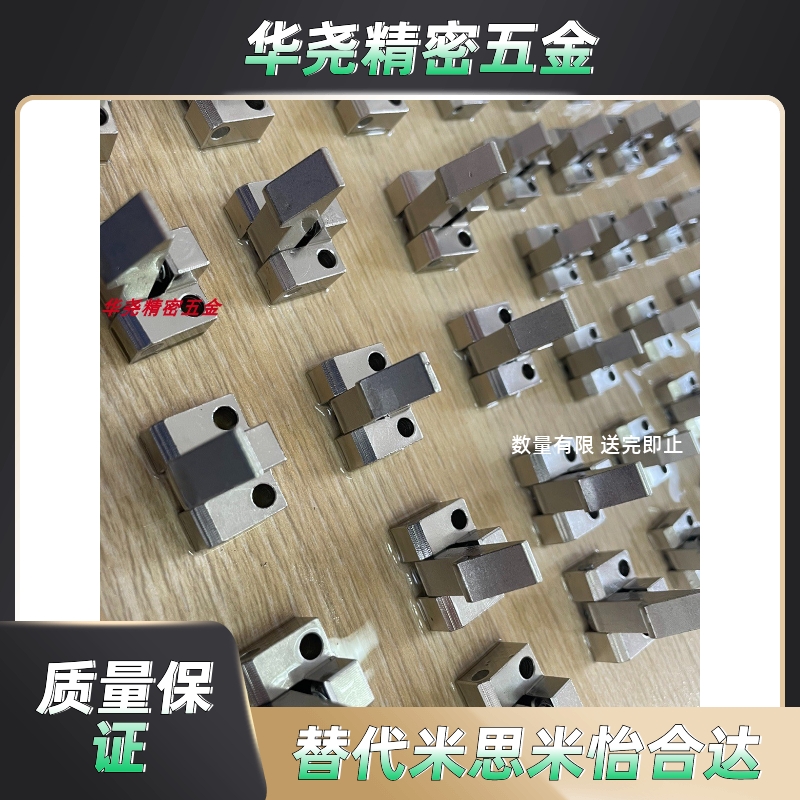 米思米ATLAM25快夹 ATLAM35止回组件 ATLAM45现货