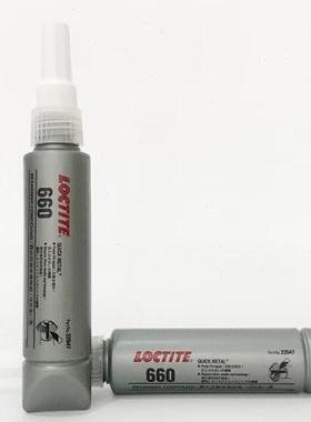 660胶水圆柱形固持胶金属填充间隙G修复端盖键槽衬套轴承胶灰色