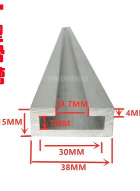 精密裁板锯角度定位板木工角度尺定位板推台锯专用角度尺角度挡板