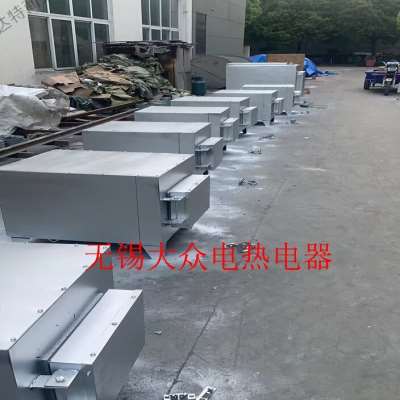 新品实验室电炉模具煅烧炉箱式电阻炉硅碳棒高温T炉马弗炉电加热