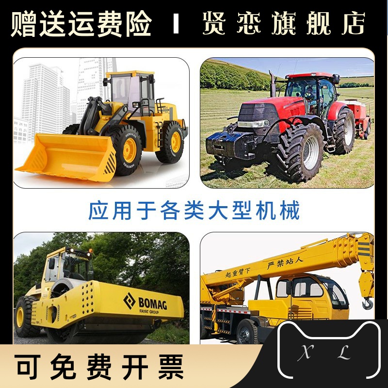 丁腈橡胶o型圈线径3外径60/62/63/65/66/68/70/7S2/73-108密封件