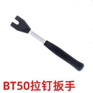 16A 40UM APU螺帽夹头扳手 25UM ER数控刀柄扳手ER11M