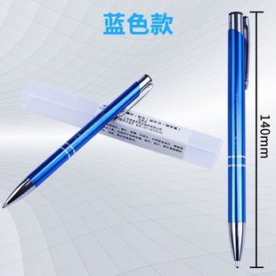 万淘 天然金刚石硅片刀太阳能晶片划线石英玻璃刻字笔实验室切割