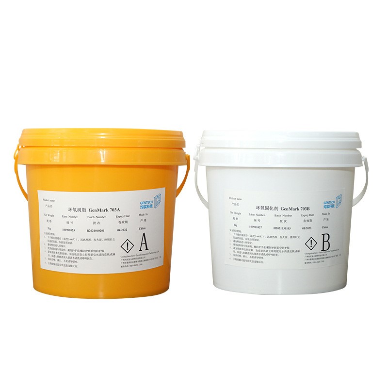 耐高温150胶粘剂环氧树脂粘接C金属碳纤维玻璃复合材料AB胶水