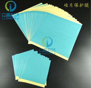 天然金刚石硅片刀 石英玻璃刀 切割刀 盖玻片划线笔 刻字笔划片笔