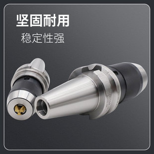 BT40一体式 APU数控刀柄 钻夹头自锁自紧直柄r8柄莫氏锥柄铣床BT30