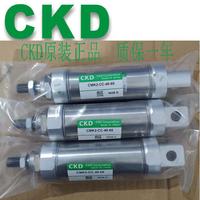CKD緊固型氣缸CMK2-M-20-25/50/75/100/150/200/250/300