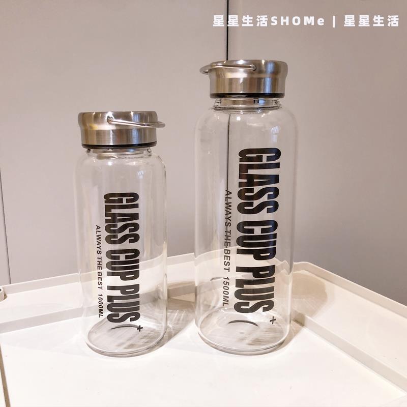 玻璃水杯超大容量2500ml泡茶杯男女家用便携保温杯子外出旅游水瓶