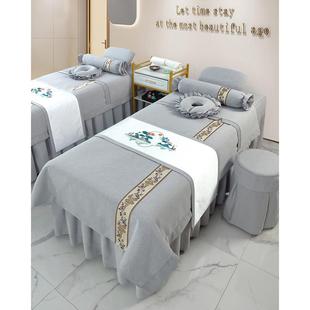 2025美容床罩四件套美容院朵奇棉高档纯色按摩理疗四季 新款 通用罩