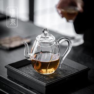 谦束玻璃手抓壶创意防烫单壶耐高温泡茶水壶功夫茶具家用小过滤壶