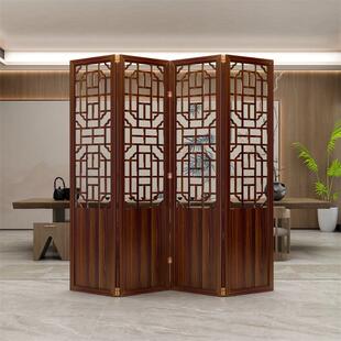 屏风酒店茶室隔断客厅折叠移动实木中国风家用入户卧室镂空 新中式