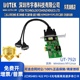 pci 792I e转2口RS485 E串口扩展卡 宇泰UT 工业级PCI 422串口