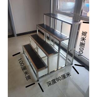 不锈钢台阶凳2层小梯子脚踏凳户外小门台小楼梯仓库洗车二三四层